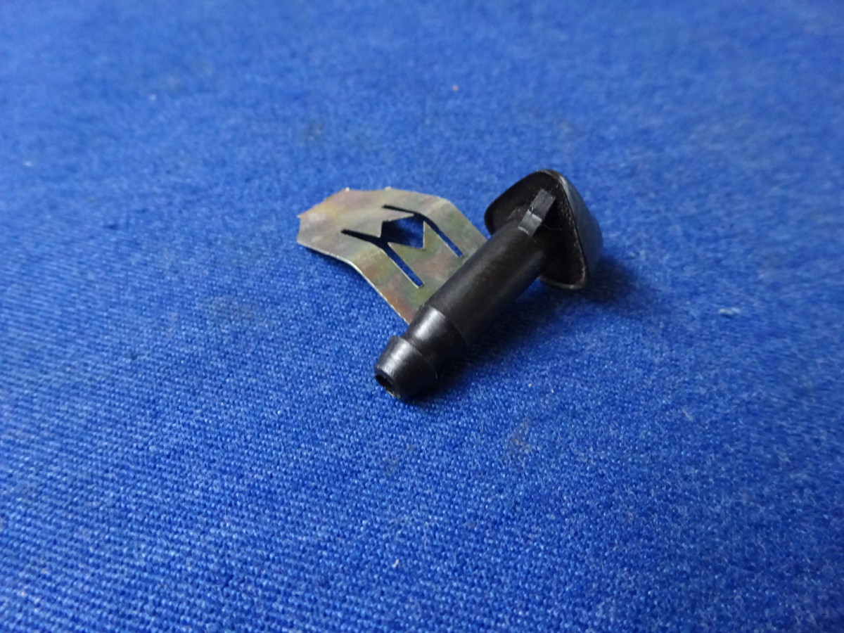 AMSLSIU Heckscheibenwischer Düsen - Ersatz Für Audi A3/A4/A6 1997-2005