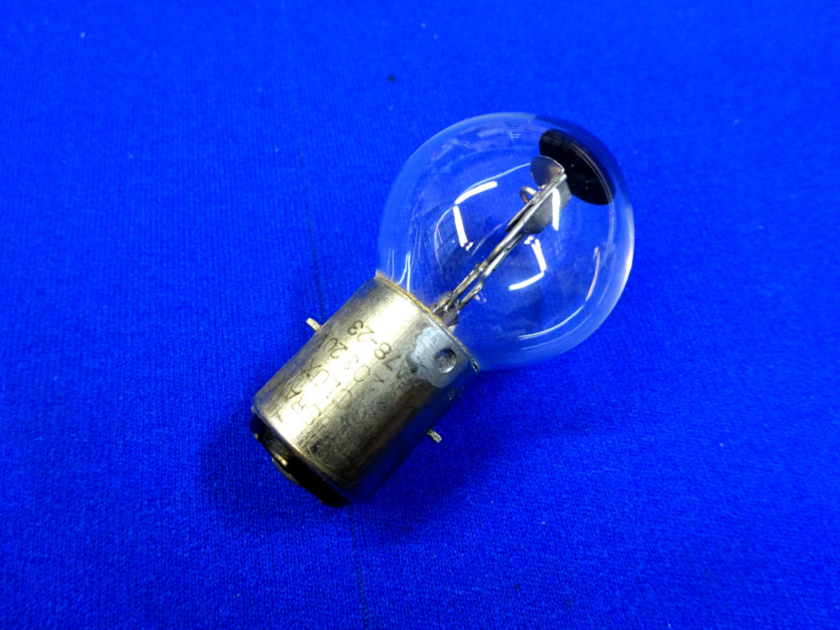 Lampadina Proiettore Da Studio GE BHD/BHF 100W 20V - Foto 9