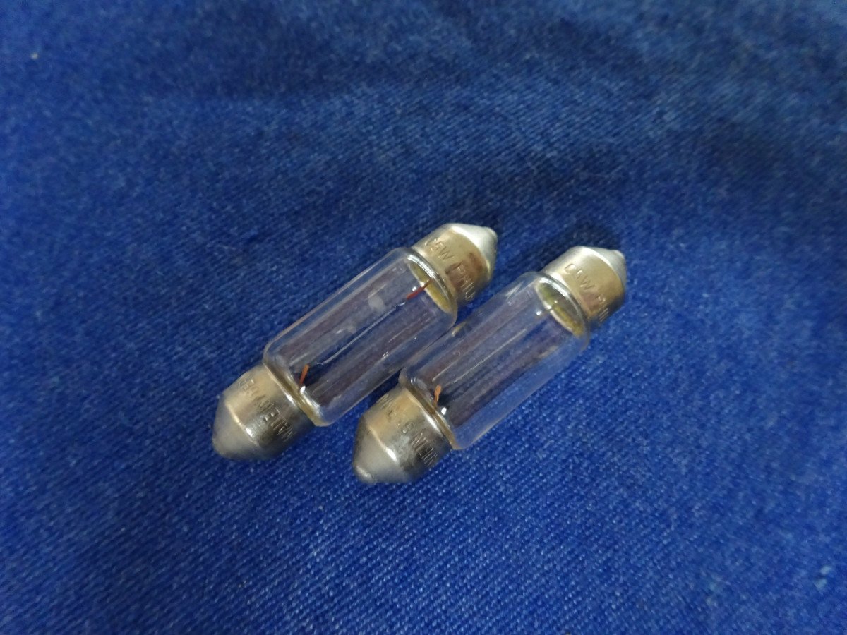 Soffitte Philips 12 Volt 5 Watt 2 Stk. (15815) | ***sixpoints*** der ...