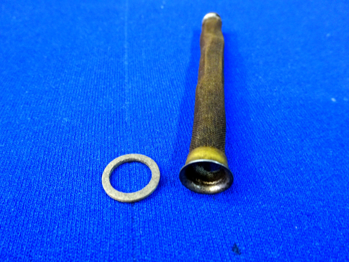 SET: Benzinhahn + Kleinteile S50, S51, SR4-, 10,84