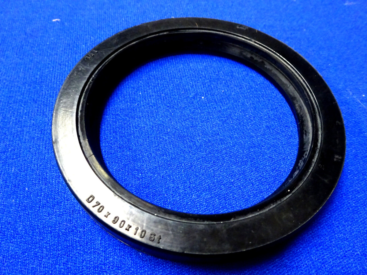 Parts and Parts Radialwellendichtring 75x95x10mm, AS/TC/BASL/WAS, DIN 3760 Simmerring, NBR 70, hitze & chemikalienbeständig, ideal für Motoren