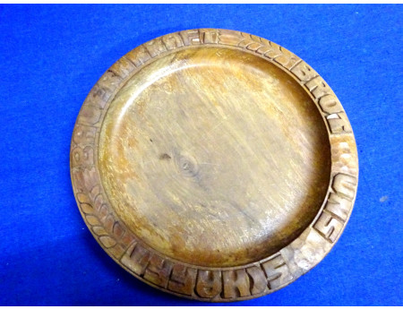 Holzteller "Bauernkraft Brot uns schafft" 255 mm (28468)