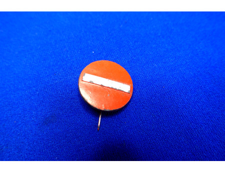 Anstecknadel Einbahnstraße 26 mm Zink (29166)