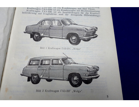 Betriebsanleitung Reparaturbuch Wolga M21 (29213)