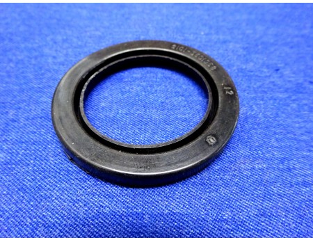 Staubmanschette Lada 2101-3501058 Kolben Bremssattel (24463)