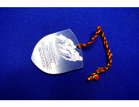 Plakette Anhänger Sachsenring 1965 Eintrittskarte (29352)