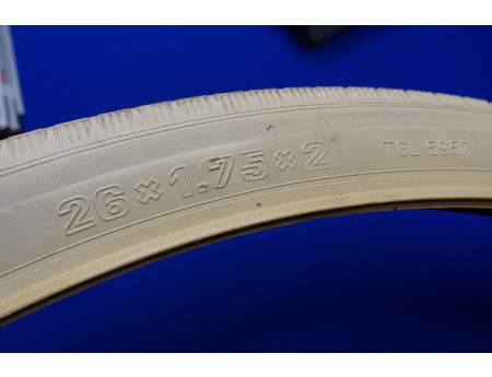 Fahrrad Reifen Pneumant GKT 24 x 1,75 x 2 beige (26900-1)