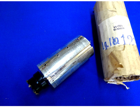 Osram Ks1320 Eisen-Urdox Röhre (26796)