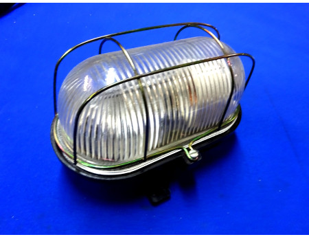 Schiffsleuchte Wandlampe BG2 DDR (27542)