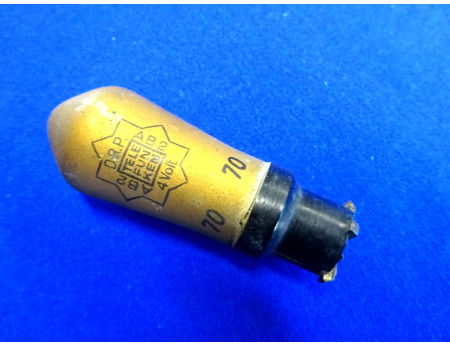 Telefunken DRP AB2 Tube Röhre Doppeldiode (27615)