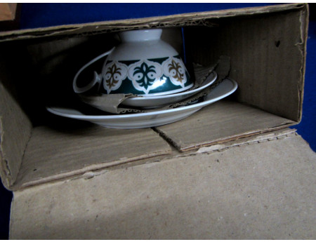 Sammeltasse Liana A Lettin / DDR OVP (28827)