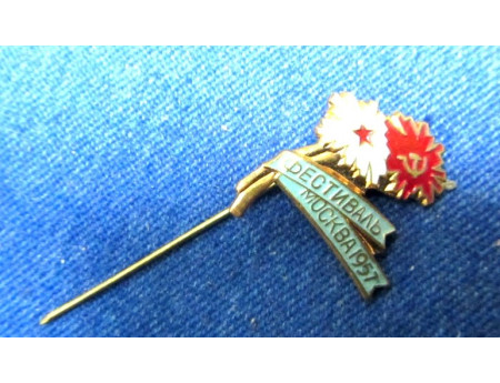 Abzeichen Anstecknadel Festival Moskwa 1957 (22927)