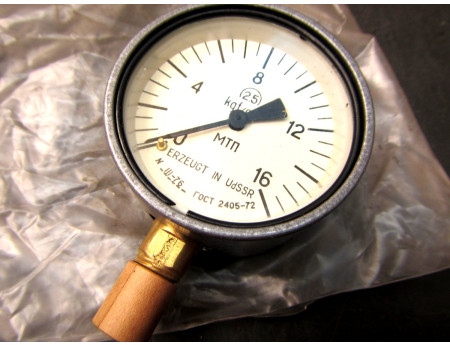 Manometer 16 Kg/cm² CCCP / USSR Neu (C20049)