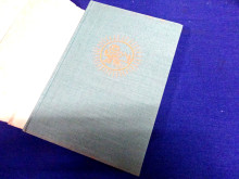 Stimmen der Heimat 1659 bis Gegenwart Hofmeister, Leipzig (28433)