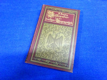Bilder aus der deutschen Vergangenheit 1908 G. Freytag (28434)