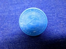 Prägemarke blau DDR Kennzeichen Nummernschild (24311)