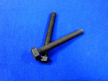 ESKA 10K Sechskantschraube 8 x 70 mm Feingewinde 2 Stück (24687)