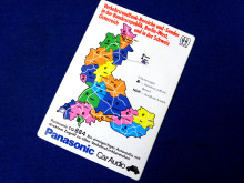 Aufkleber Panasonic CQ884 Verkehrsfunk 90 x 130 mm (26896)