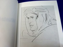 Wüste in Flammen, Lawrence von Arabien, 1977 (24844)