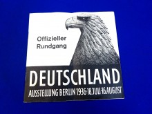 Reichsausstellung Berlin 1936 Rundgang Deutschland-Ausstellung (24981)