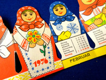 Matrjoschka Kalender 1976 DDR / DSF (27155)