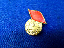 Plakette Pin Anstecker 1.Mai 1962 (27307)