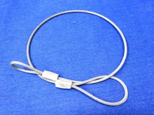 Abreiß-Seil Stahlseil 740 mm Anhänger (25441)