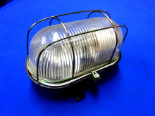 Schiffsleuchte Wandlampe BG2 DDR (27542)