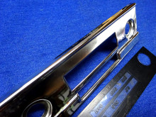 Blende Chrom DDR Autoradio Stern Konstant (25849)