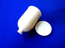 Fließbecher Lackierpistole Sprio SM 63 DDR (26153)