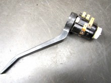 Blinkerschalter Skoda S100 Lenksäulenschalter Liaz (C21197)