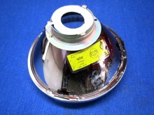 Reflektor FER 8709.20 Scheinwerfer 45W Lada (22781)