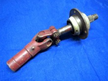 Lenkspindel Lager Lenksäule IFA Fortschritt Multicar (23336)