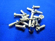 Speichen Nippel 18 Stk. 2 mm 14G MIFA DDR (23752)
