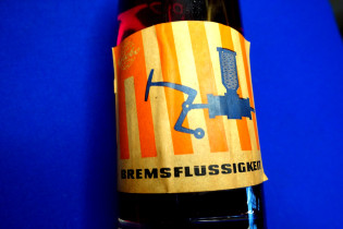 Globo Bremsflüssigkeit 1 Liter "Rot" SAE 70-R-3 (29216)