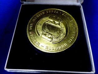 Medaille Renak Werke Limbach Bremshydraulik (28347)