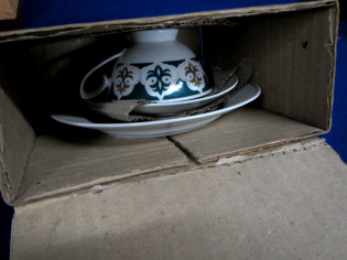 Sammeltasse Liana A Lettin / DDR OVP (28827)